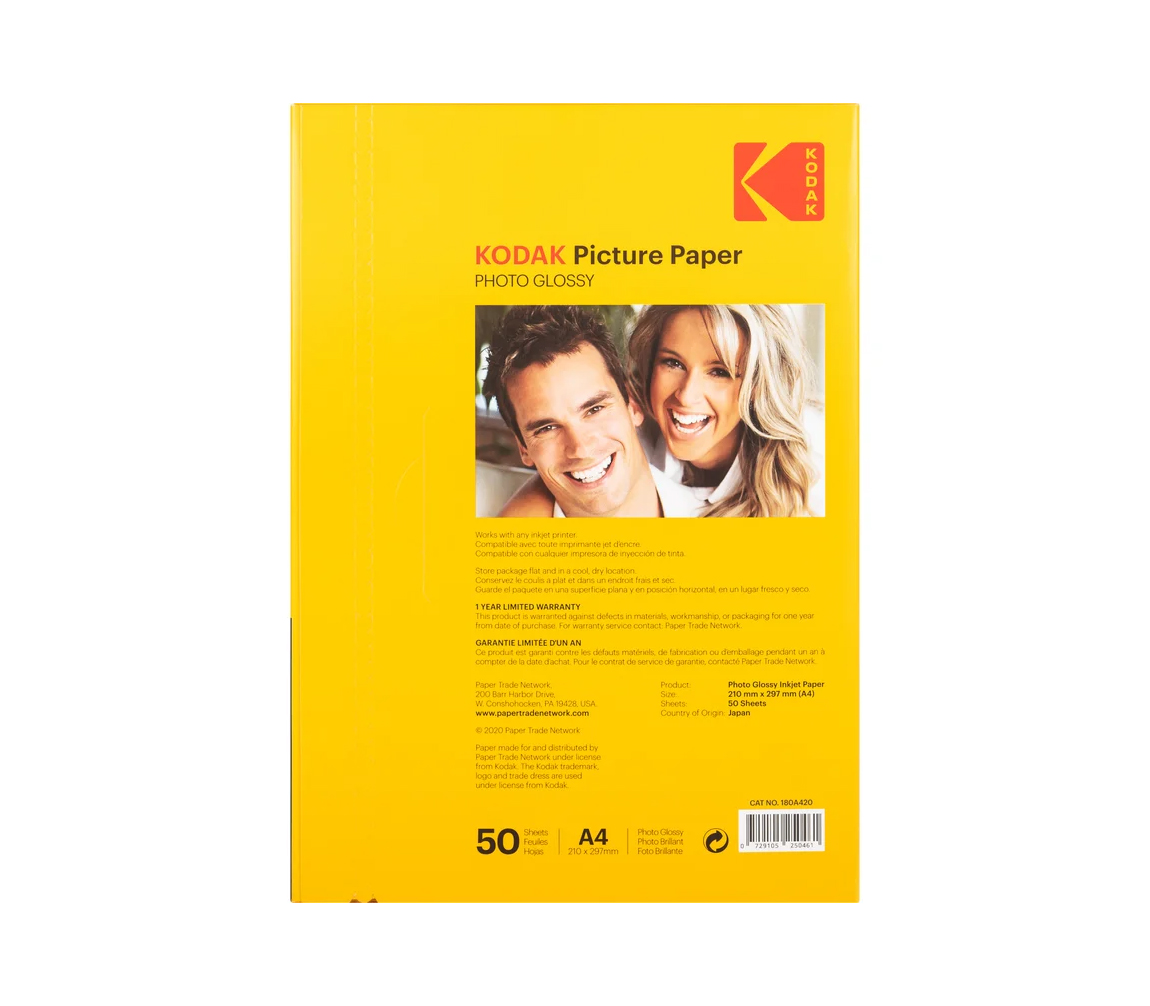 Фотобумага Kodak Paper A4 Glossy, глянцевая, 180 г/м2, 50 листов