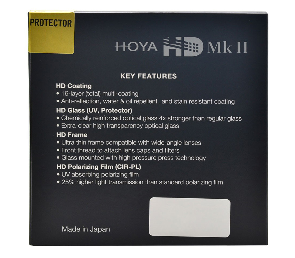 Светофильтр Hoya Protector HD Mk II 52mm