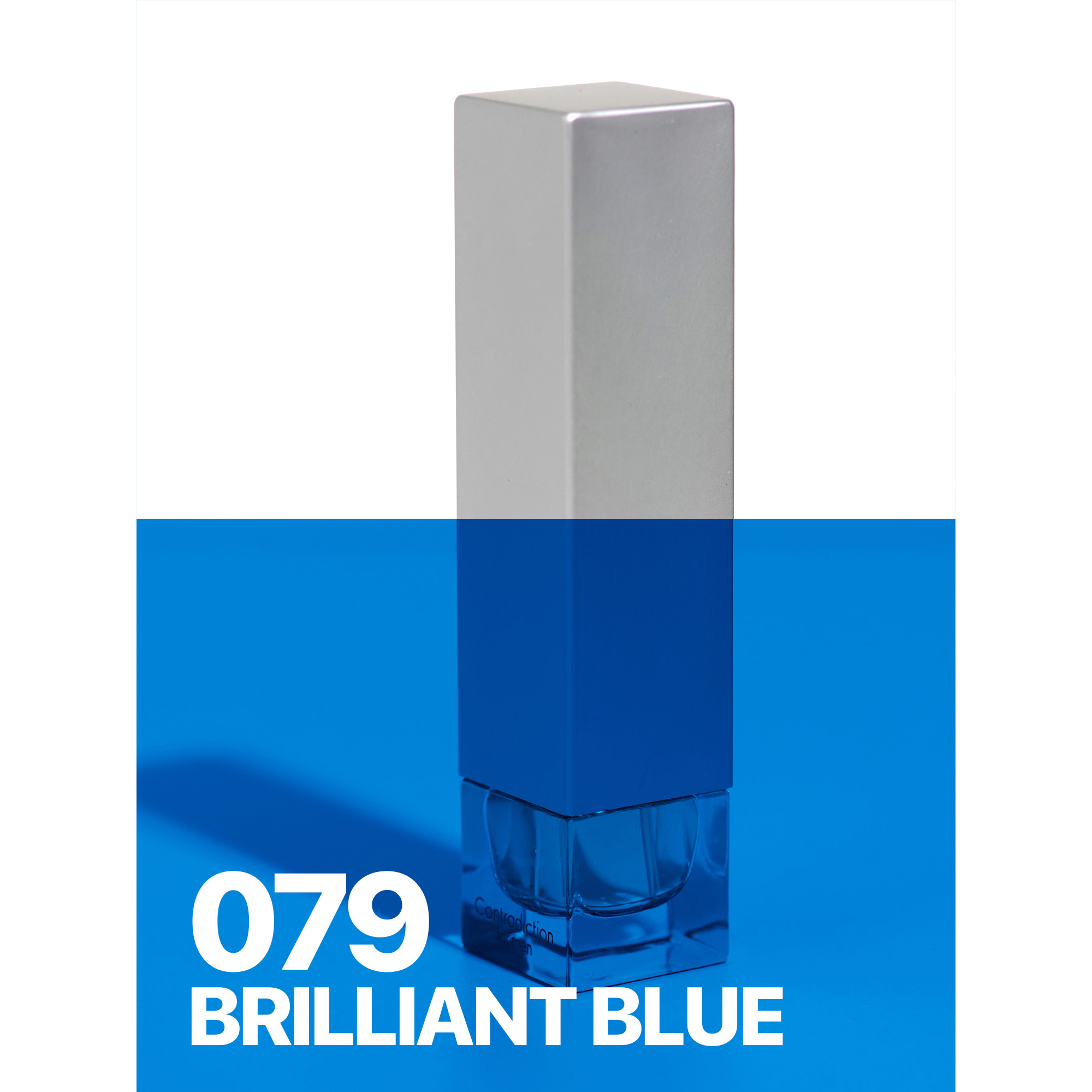 Гелевый фильтр primary color 079 BRILLIANT BLUE, 40x40 см