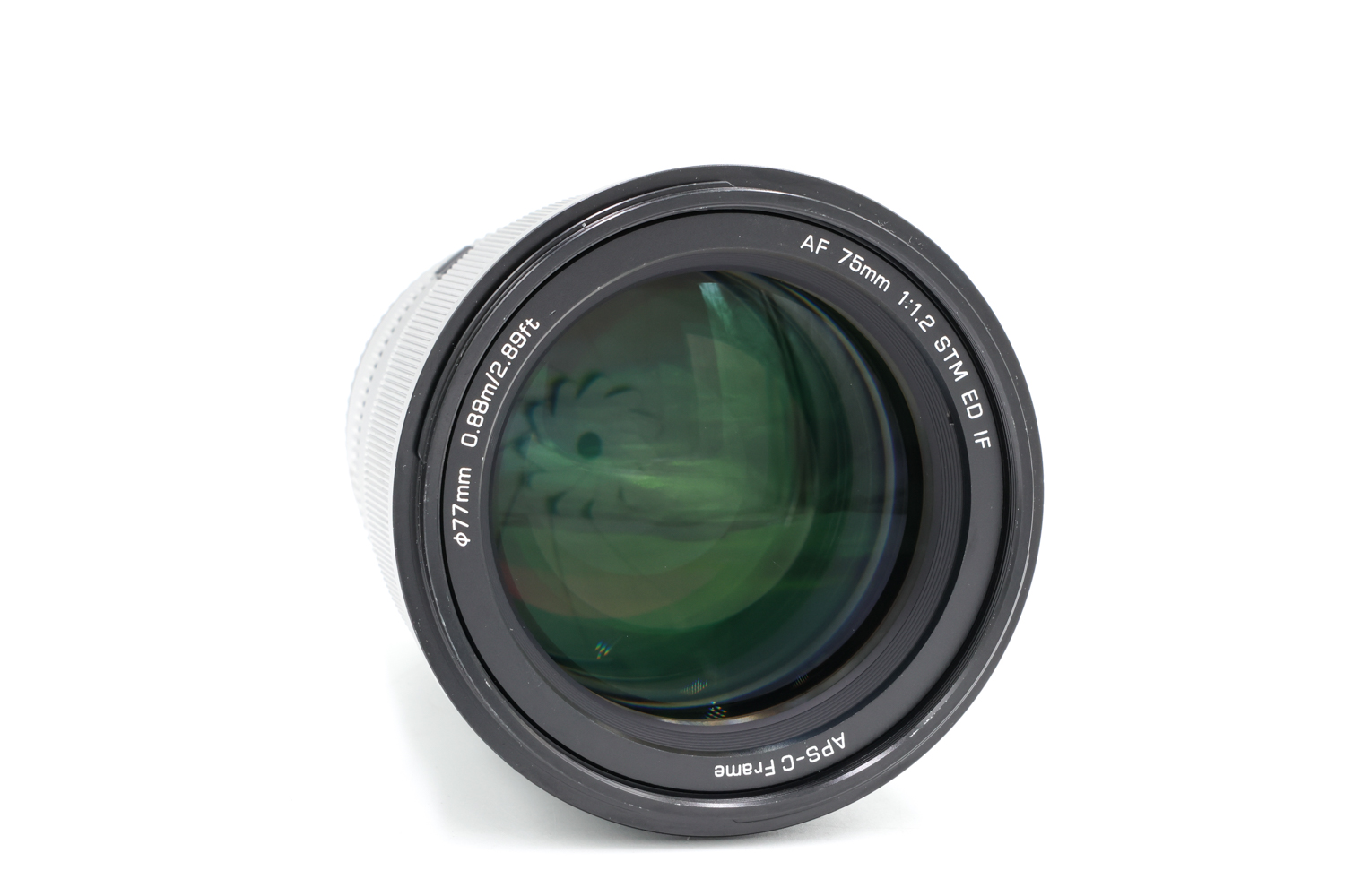 Объектив Viltrox 75мм PRO F1.2 для Nikon Z (состояние 5-) (б/у)