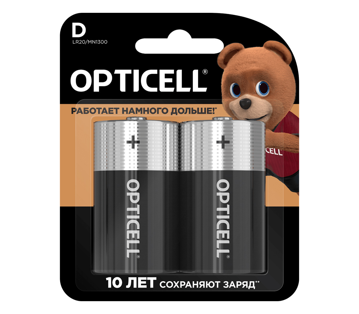 Батарейки Opticell D/LR 20 Basic, 2 шт.