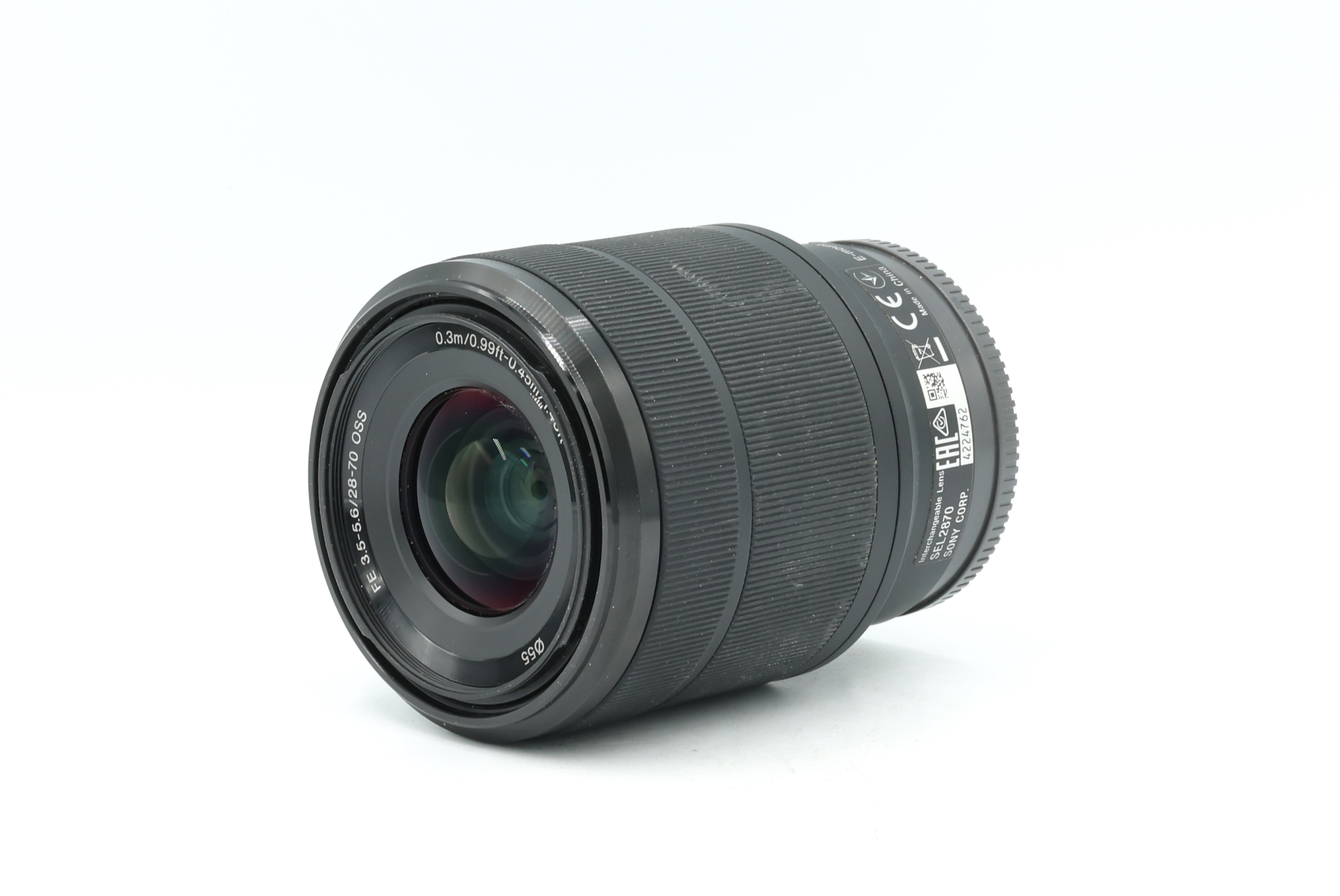 Объектив Sony FE 28-70mm f/3.5-5.6 OSS (состояние 5) (б/у)
