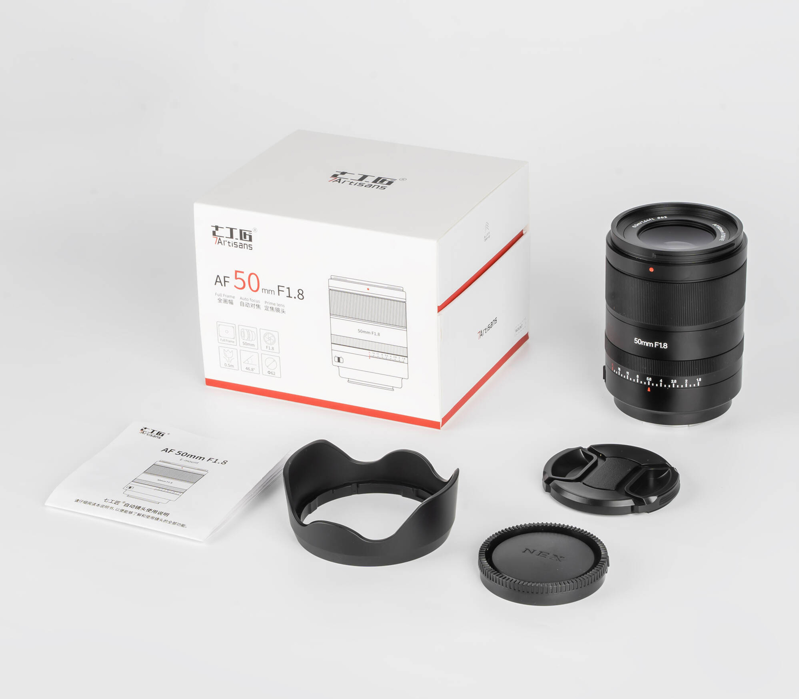 Объектив 7Artisans AF 50mm F1.8 Sony FE