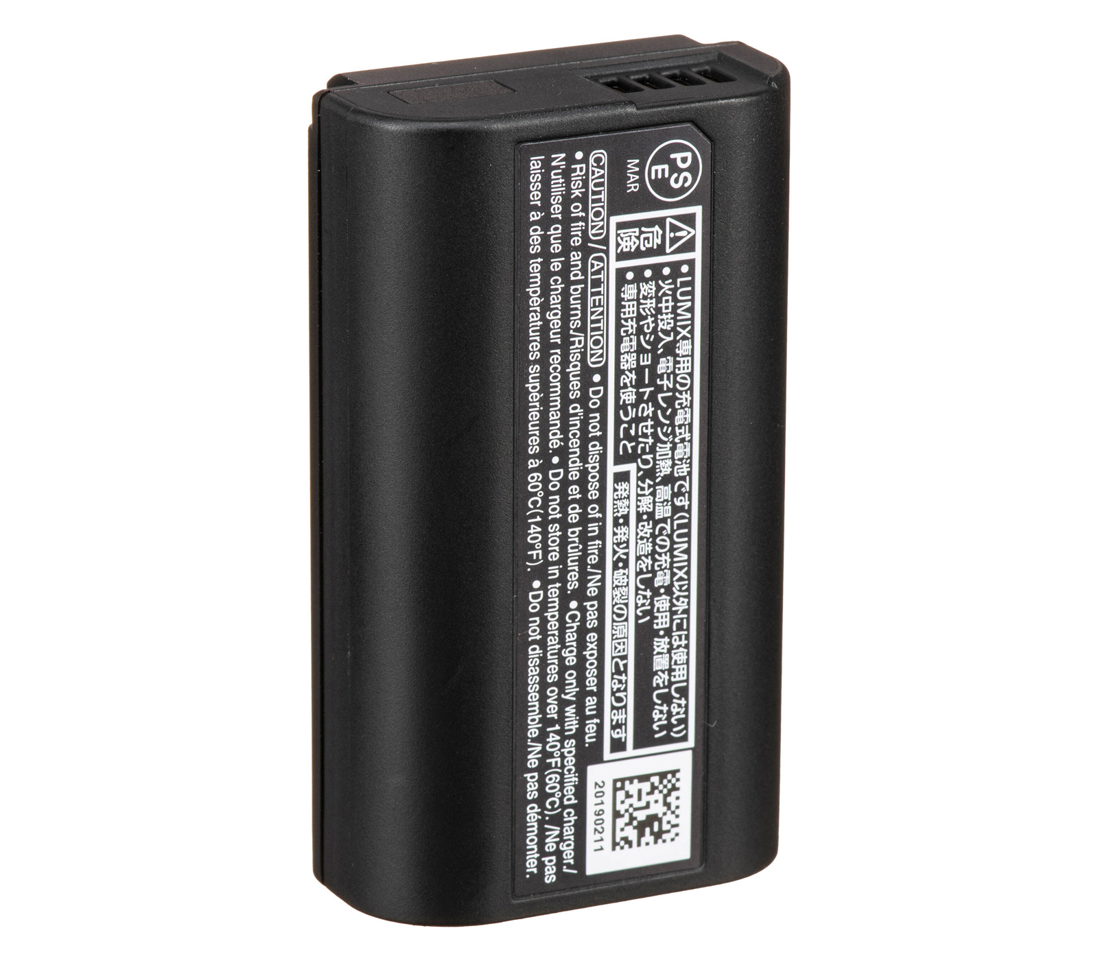 Аккумулятор Panasonic DMW-BLJ31E S1, S1R и S1H