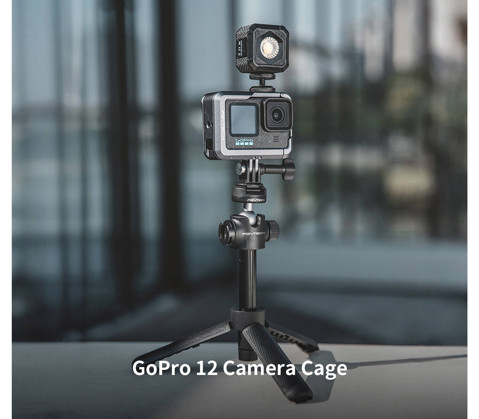 Клетка PGYTECH для GoPro HERO 13, 12, 11, 10, 9, алюминий