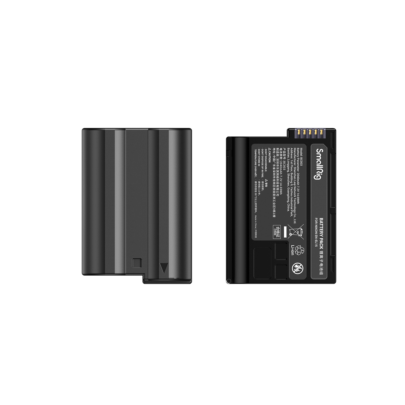 Аккумуляторы SmallRig EN-EL15, с зарядным устройством (3820B)