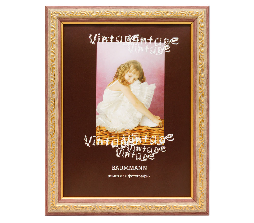 Фоторамка Baummann 13x18 см, C8