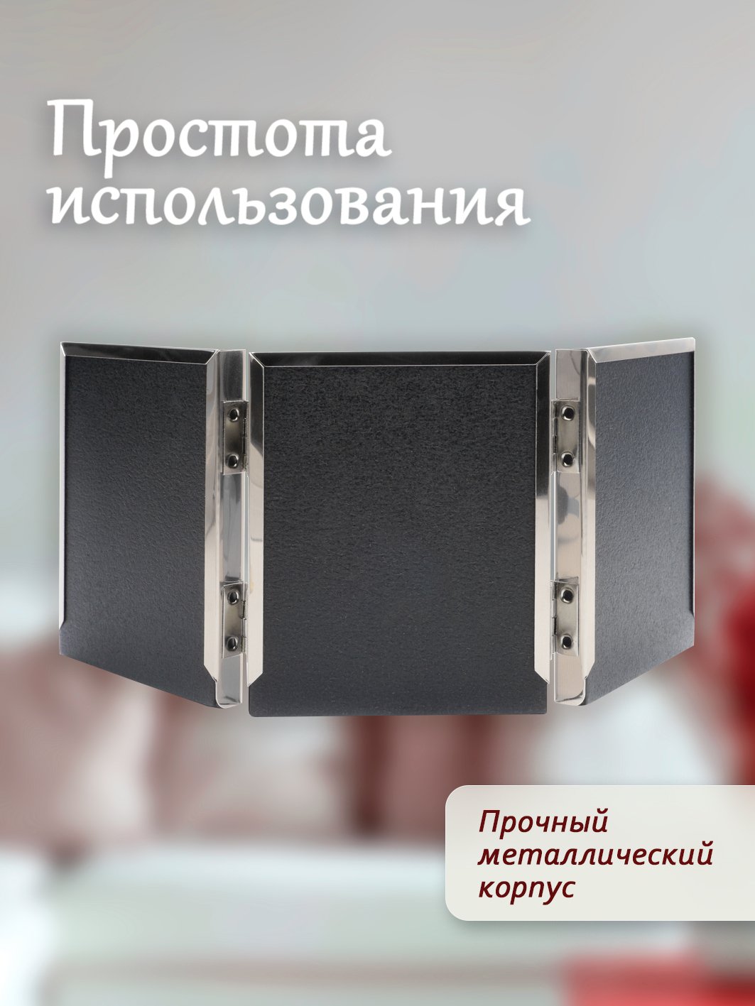 Фоторамка Fotografia подарочный набор FFM-522/3 детский