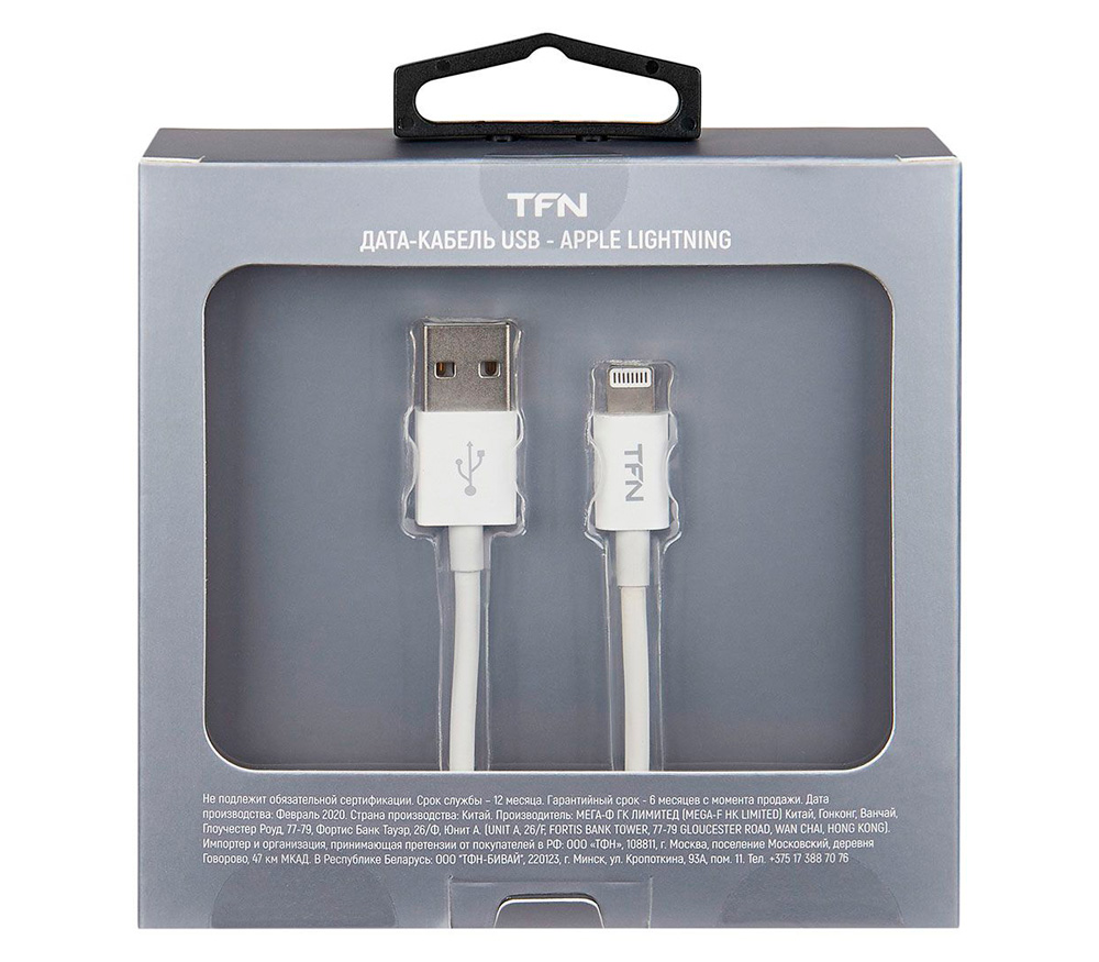 Кабель TFN USB-А / Lightning, ТПЭ, 1 м, белый