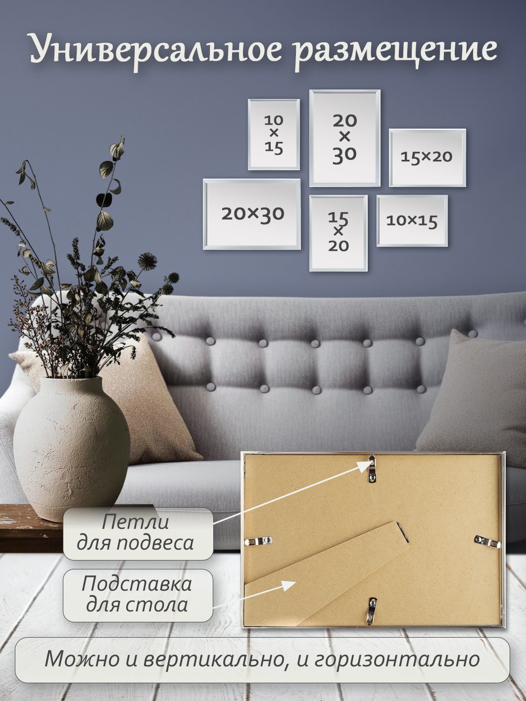 Фоторамка Fotografia 15х20 см, алюминий, золотистая (FFAL-8203)