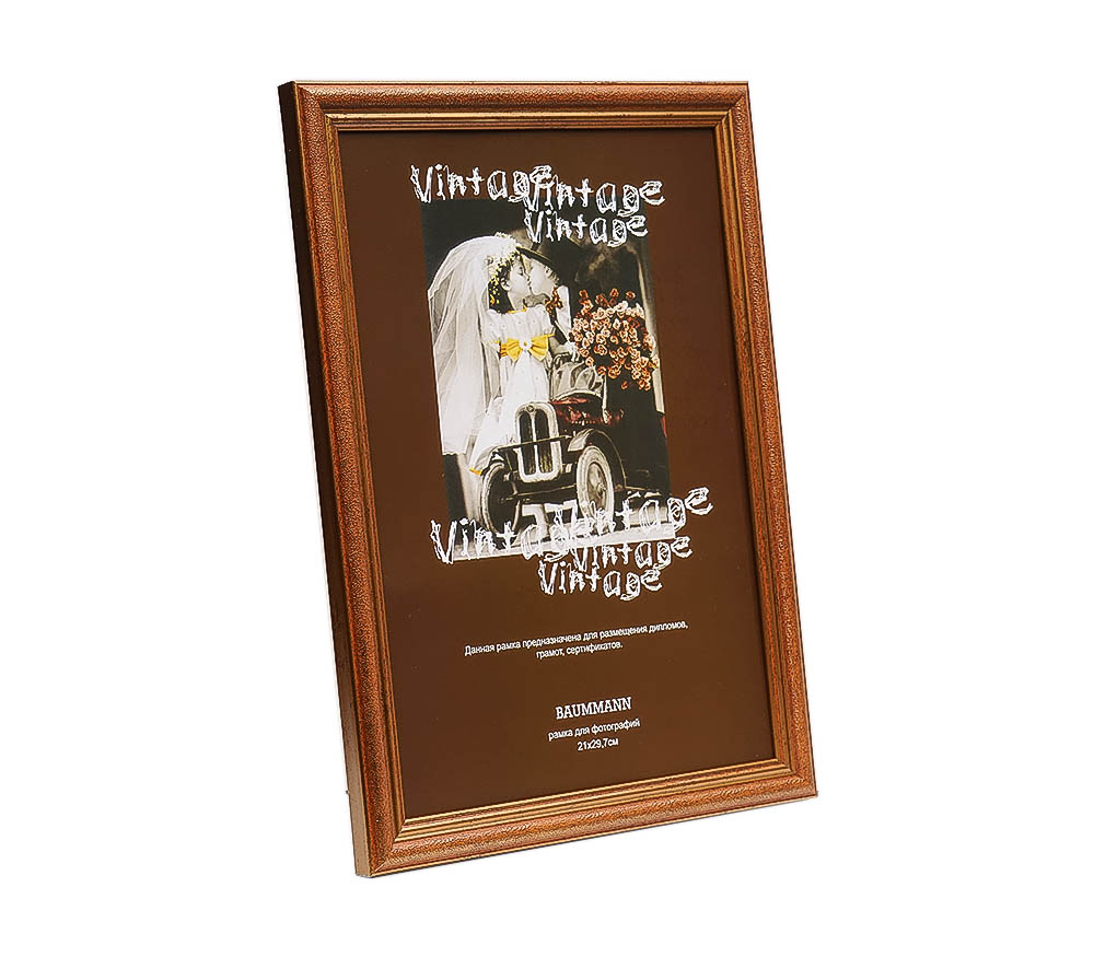 Фоторамка Baummann 21x29,7 см U5