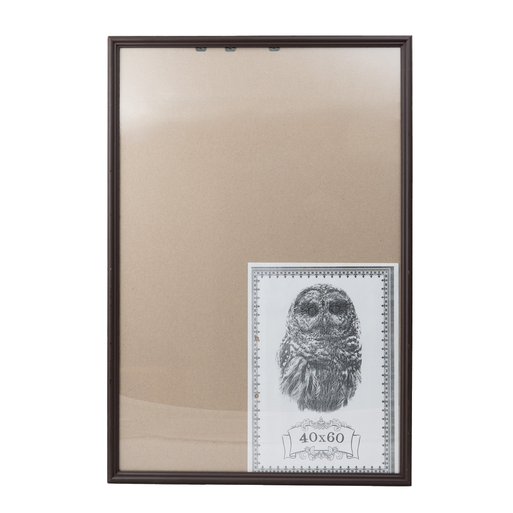 Фоторамка Baummann 40x60 см, орех