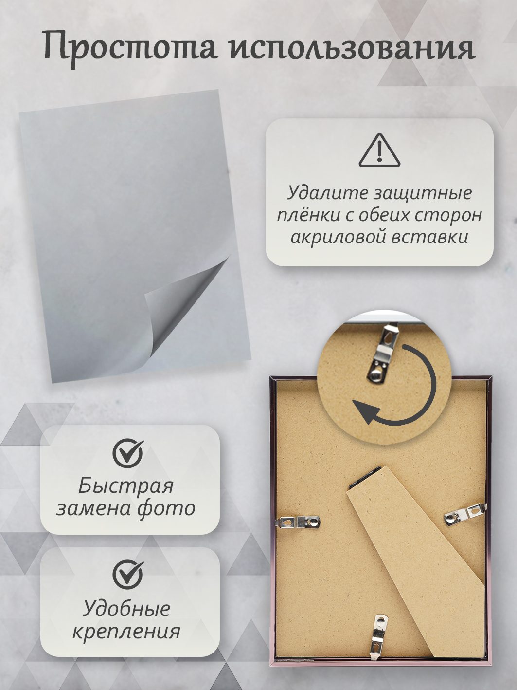 Фоторамка Fotografia 10x15 см, алюминий, бронзовая (FFAL-8301)