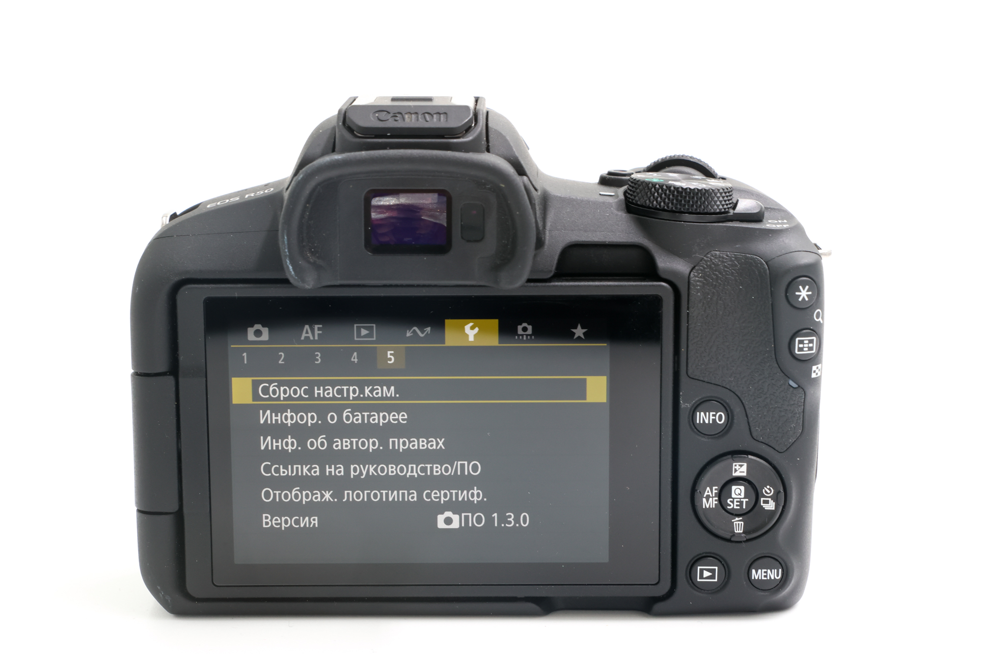 Беззеркальный фотоаппарат Canon EOS R50 kit RF-S 18-45/ 4.5-6.3 STM (состояние 5) (б/у)