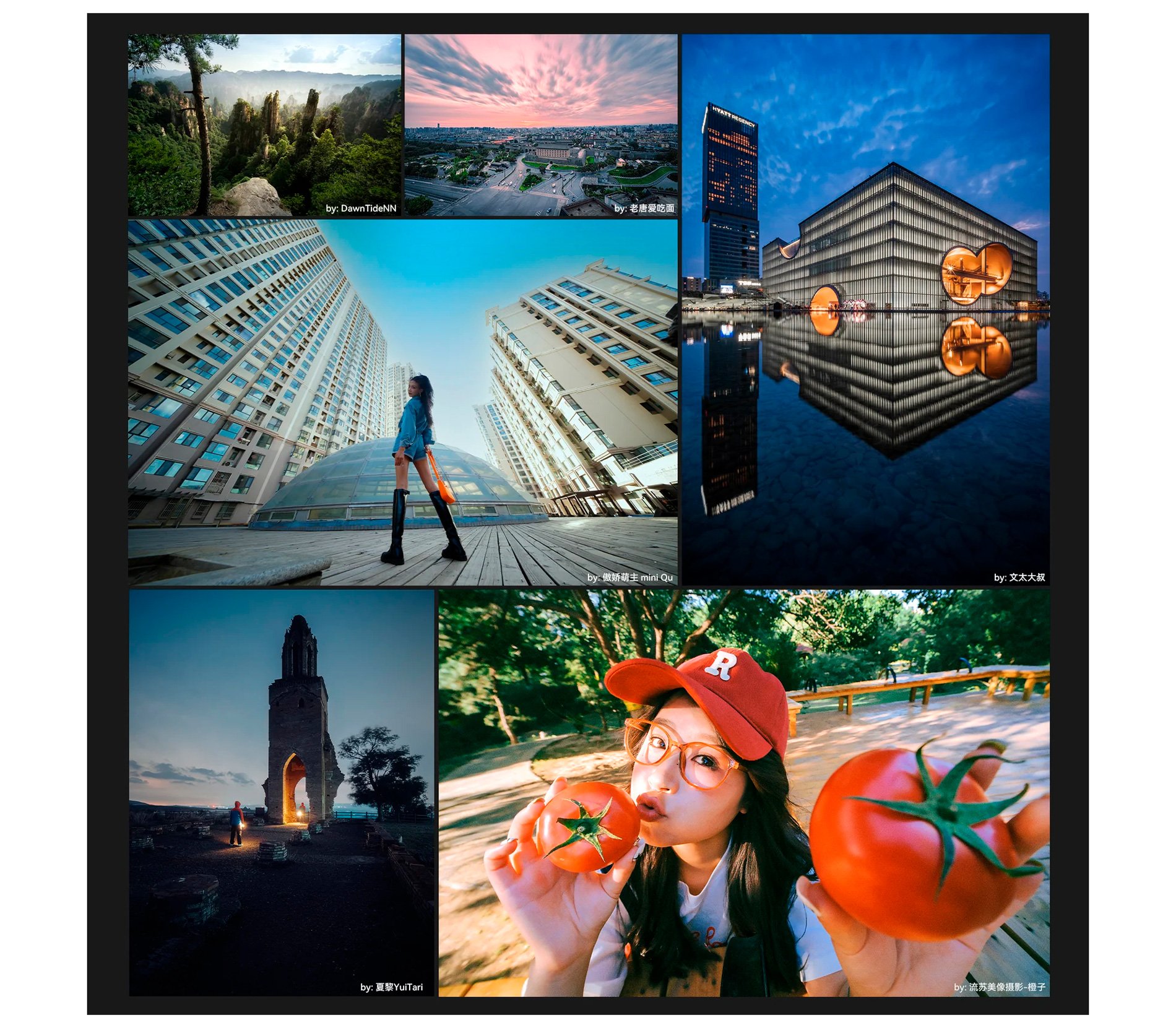 Объектив 7Artisans 10mm f/3.5 Nikon Z