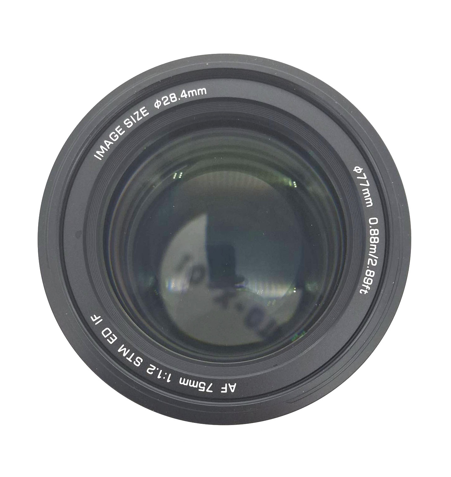 Объектив Viltrox AF 75mm f/1.2 Fuji X-mount (состояние 5-) (б/у)