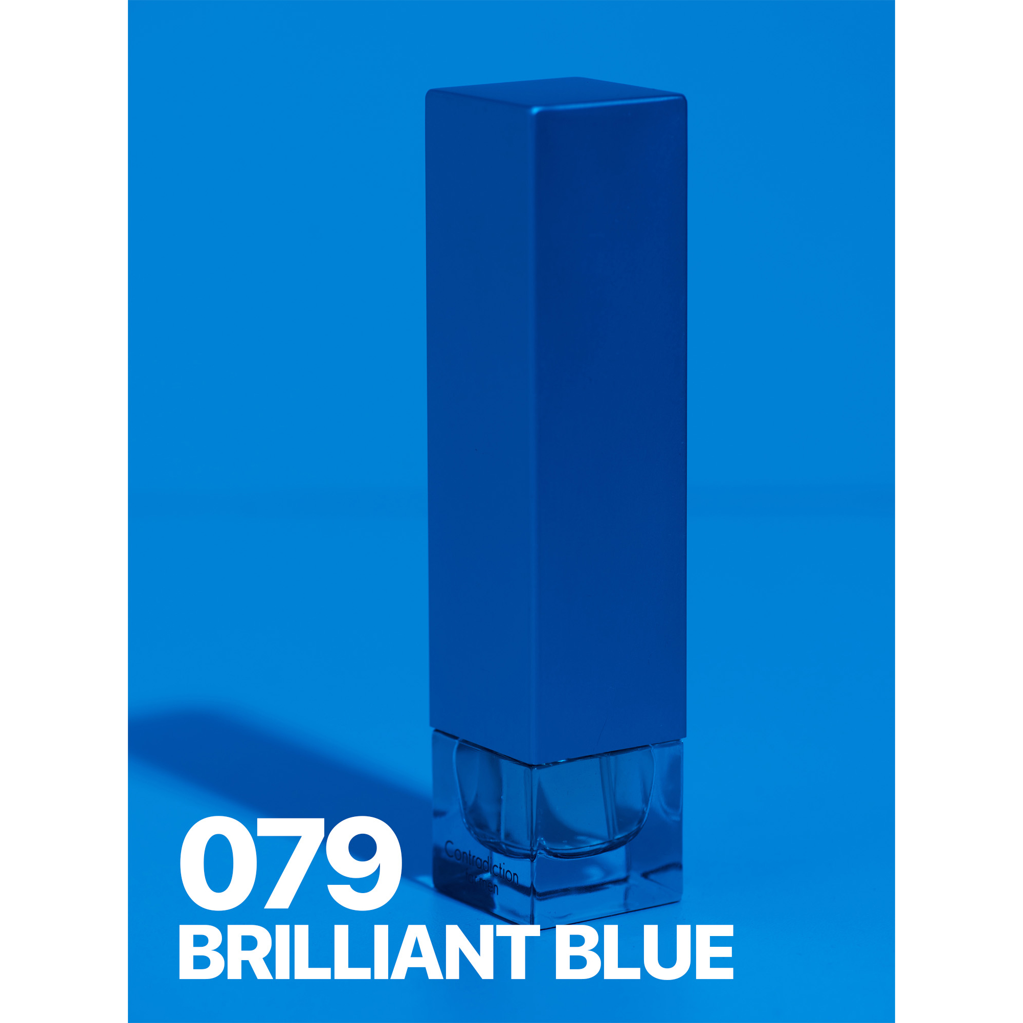 Гелевый фильтр primary color 079 BRILLIANT BLUE, 40x40 см