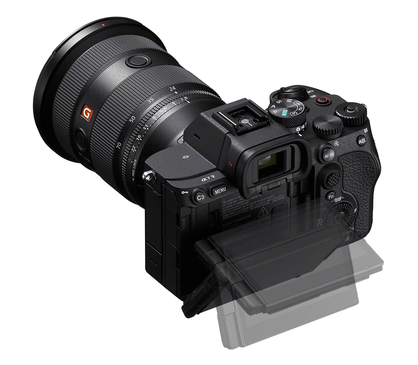 Беззеркальный фотоаппарат Sony a7 V Body (уцененный)