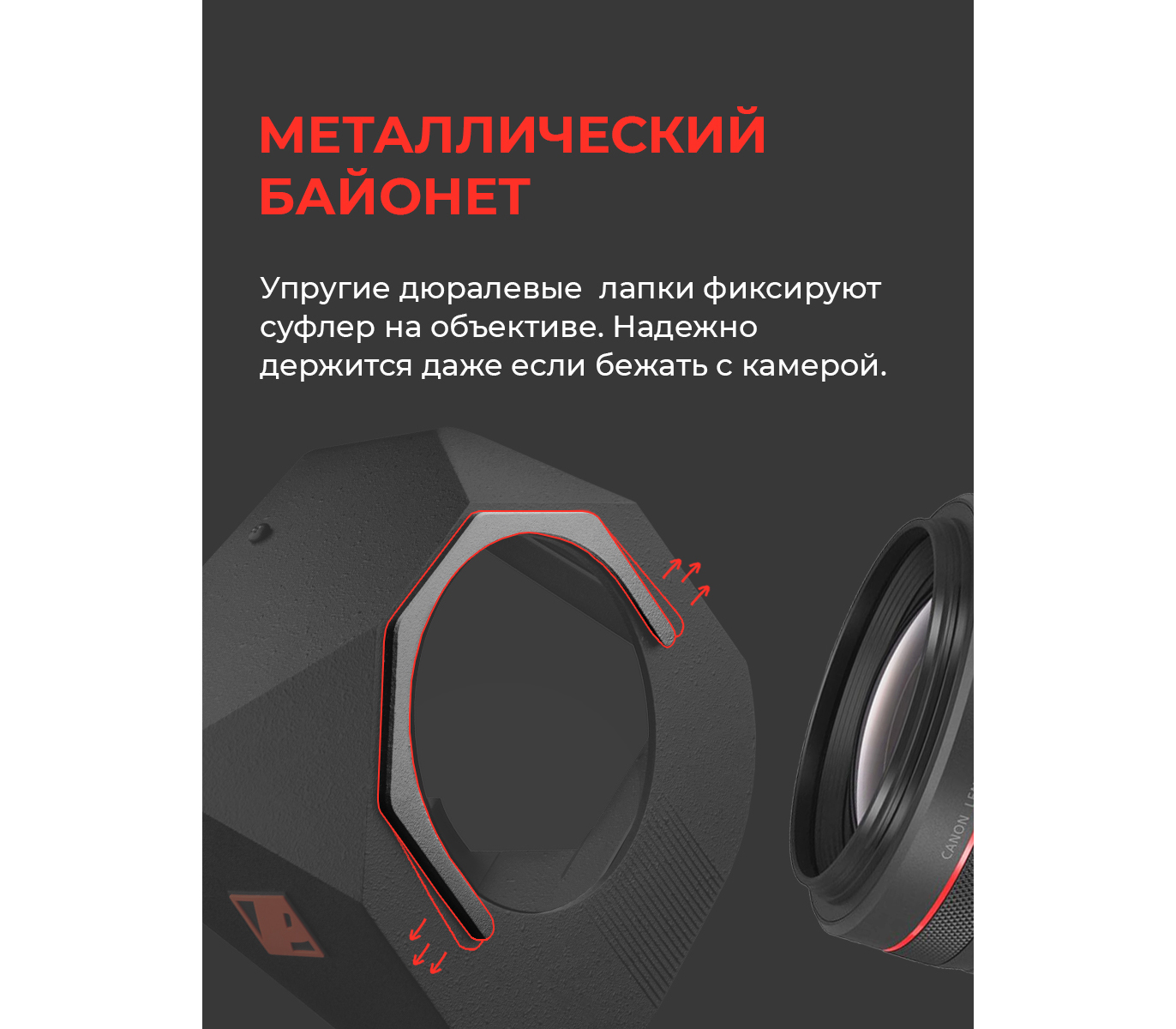 Телесуфлер Pixaero Mobus M с магнитным держателем телефона