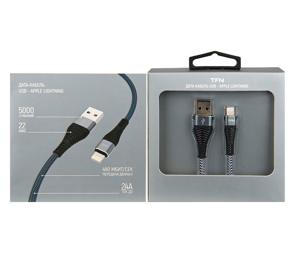 Кабель TFN Forza, USB-A / Lightning, нейлон, 2.4А, 1 м, серый