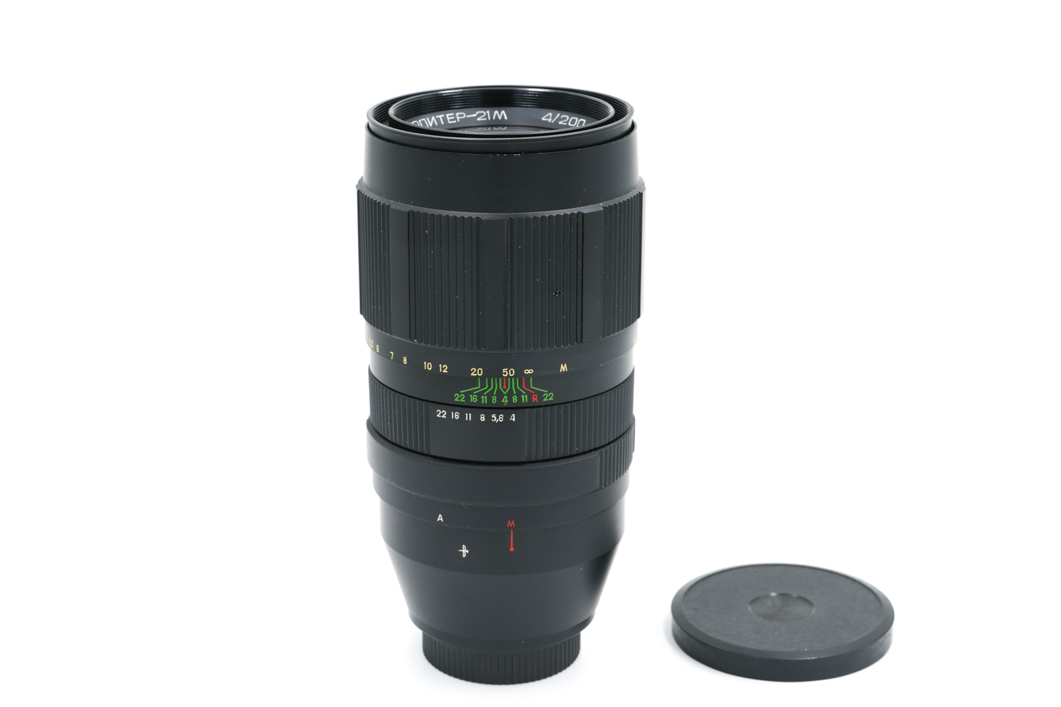 Объектив Юпитер 21M 200mm f/4 резьба М-42 (состояние 5) (б/у)