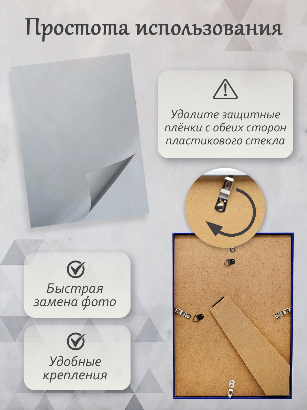 Фоторамка Fotografia 10x15 см, синяя