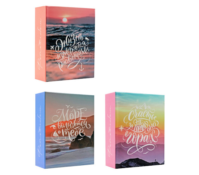 Фотоальбом Полином 100 фото 10х15 см Elegant Landscape