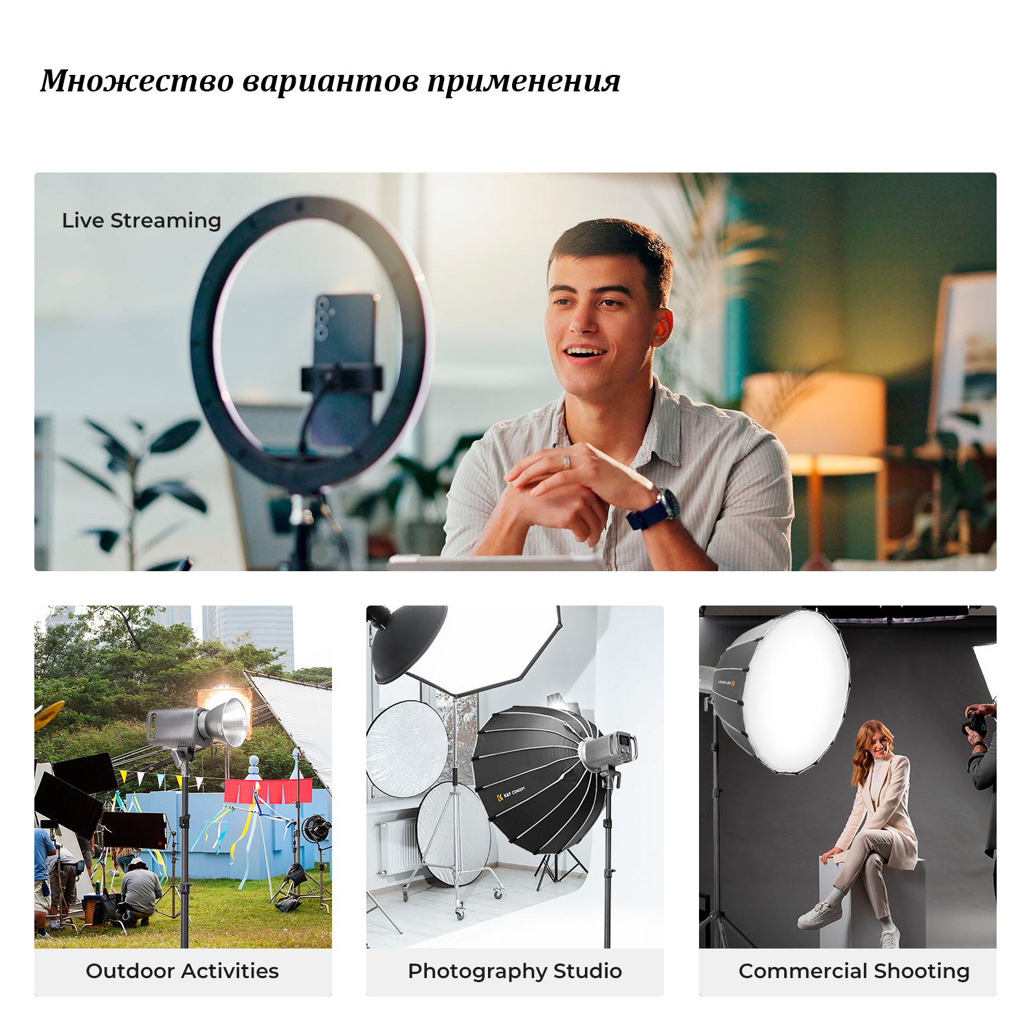 Стойка K&F Concept KF34.042, 200 см, до 5 кг
