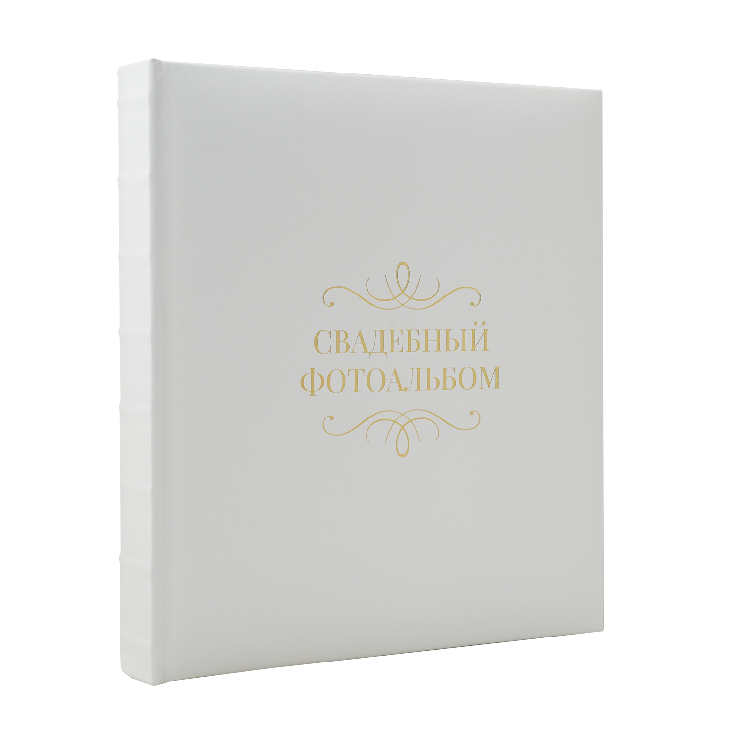 Фотоальбом Fotografia магнитный, 29х32 см, 30 листов, белый, FA-EBBSA30 - 875