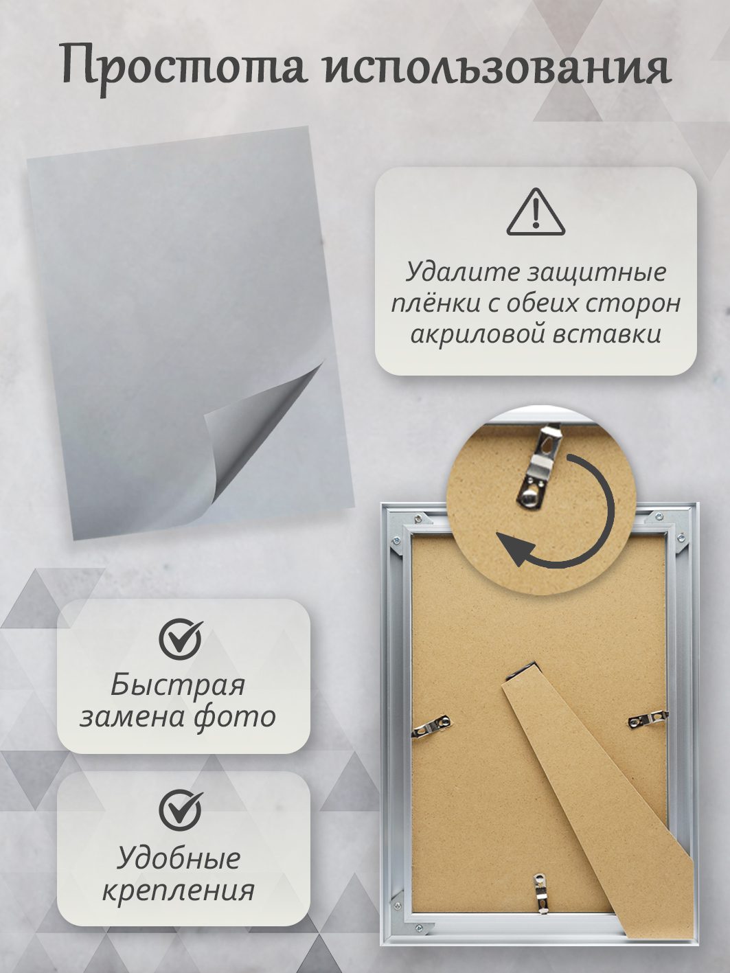 Фоторамка Fotografia 15х20 см, алюминий, серебристая (FFAL-9003)