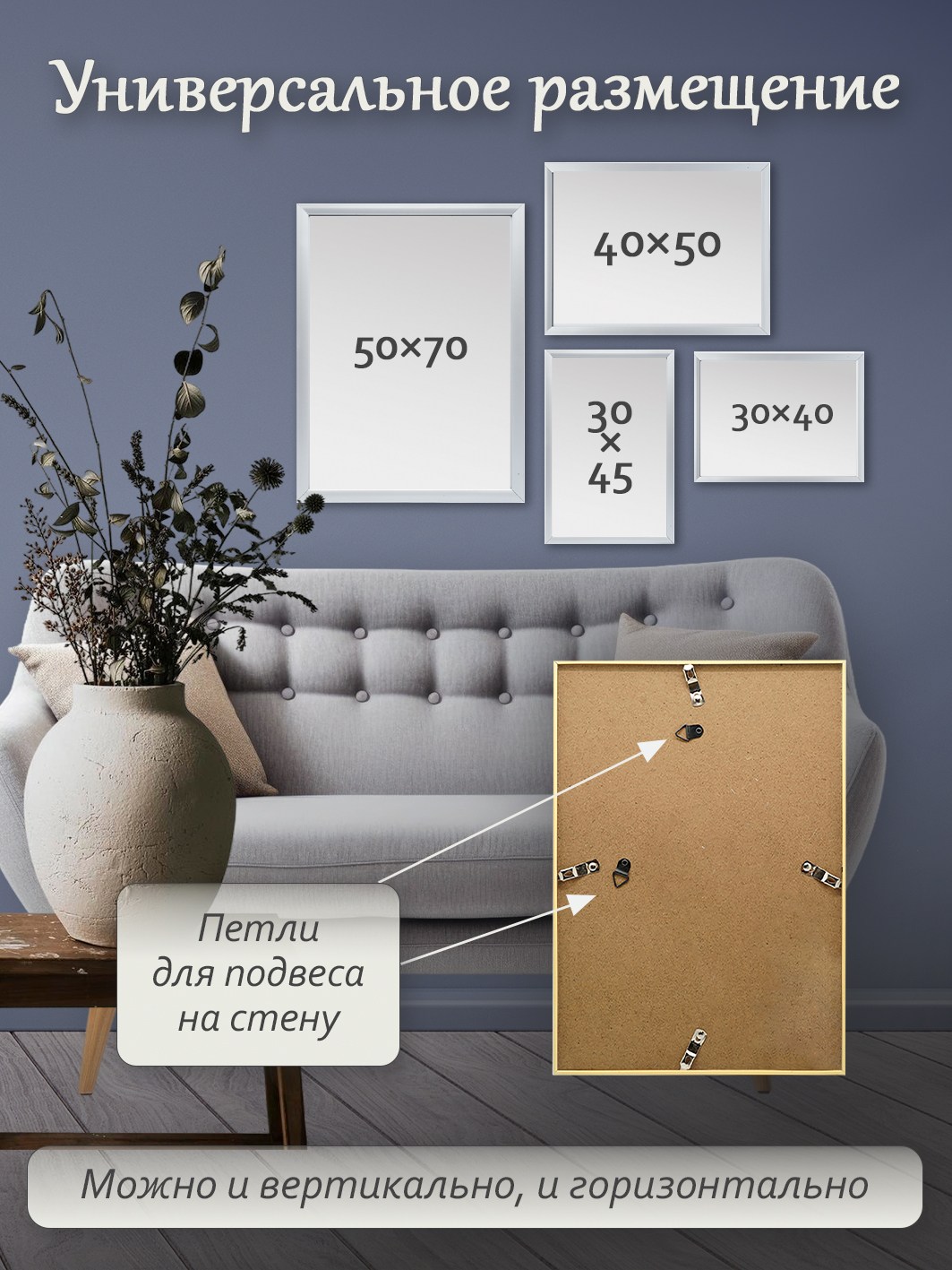 Фоторамка Fotografia А3 29.7x42 см, золотистая