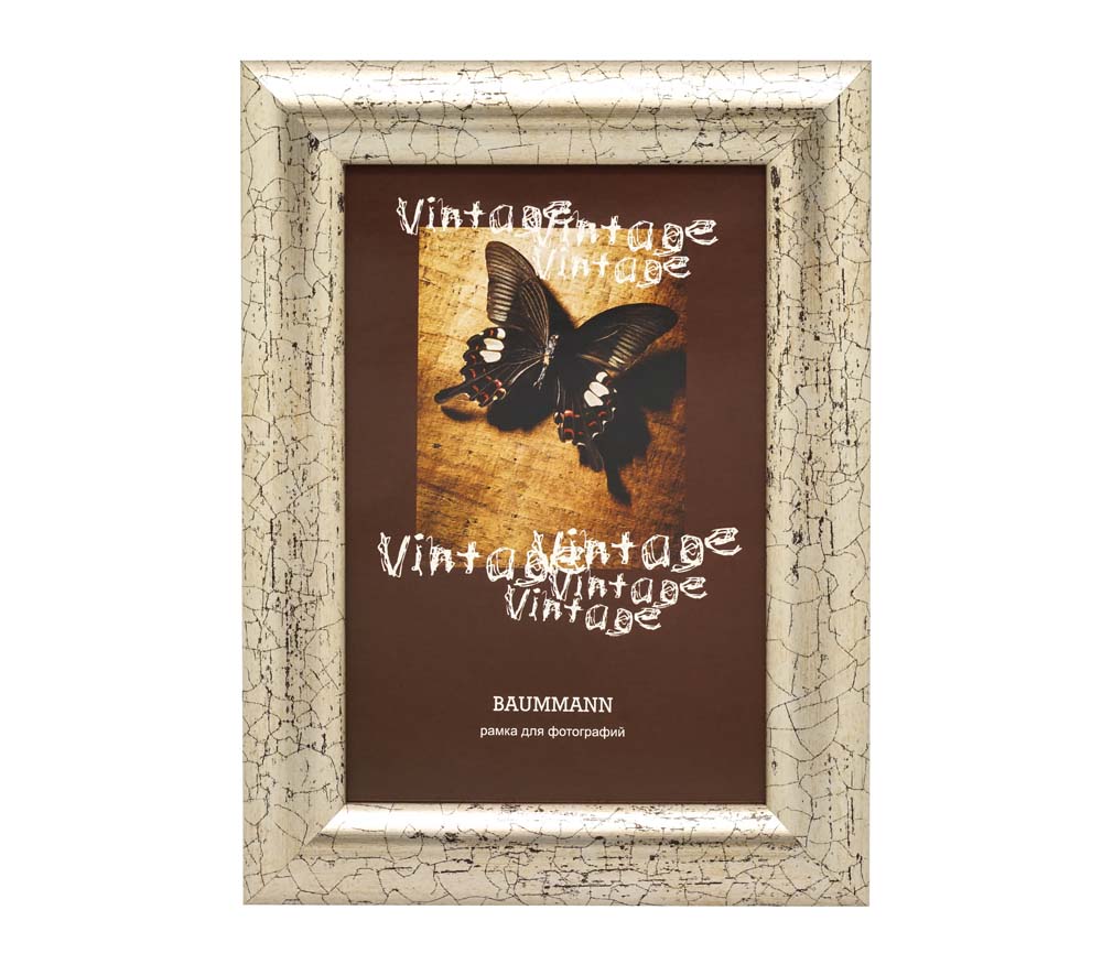 Фоторамка Baummann 15х23 см N2