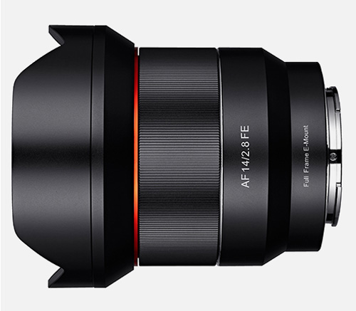 Объектив Samyang AF 14mm f/2.8 FE AS UMC Sony