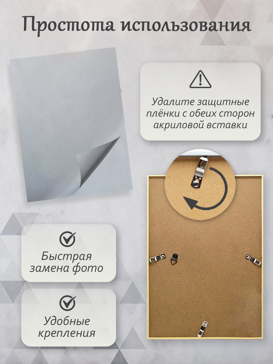 Фоторамка Fotografia А3 29.7x42 см, золотистая