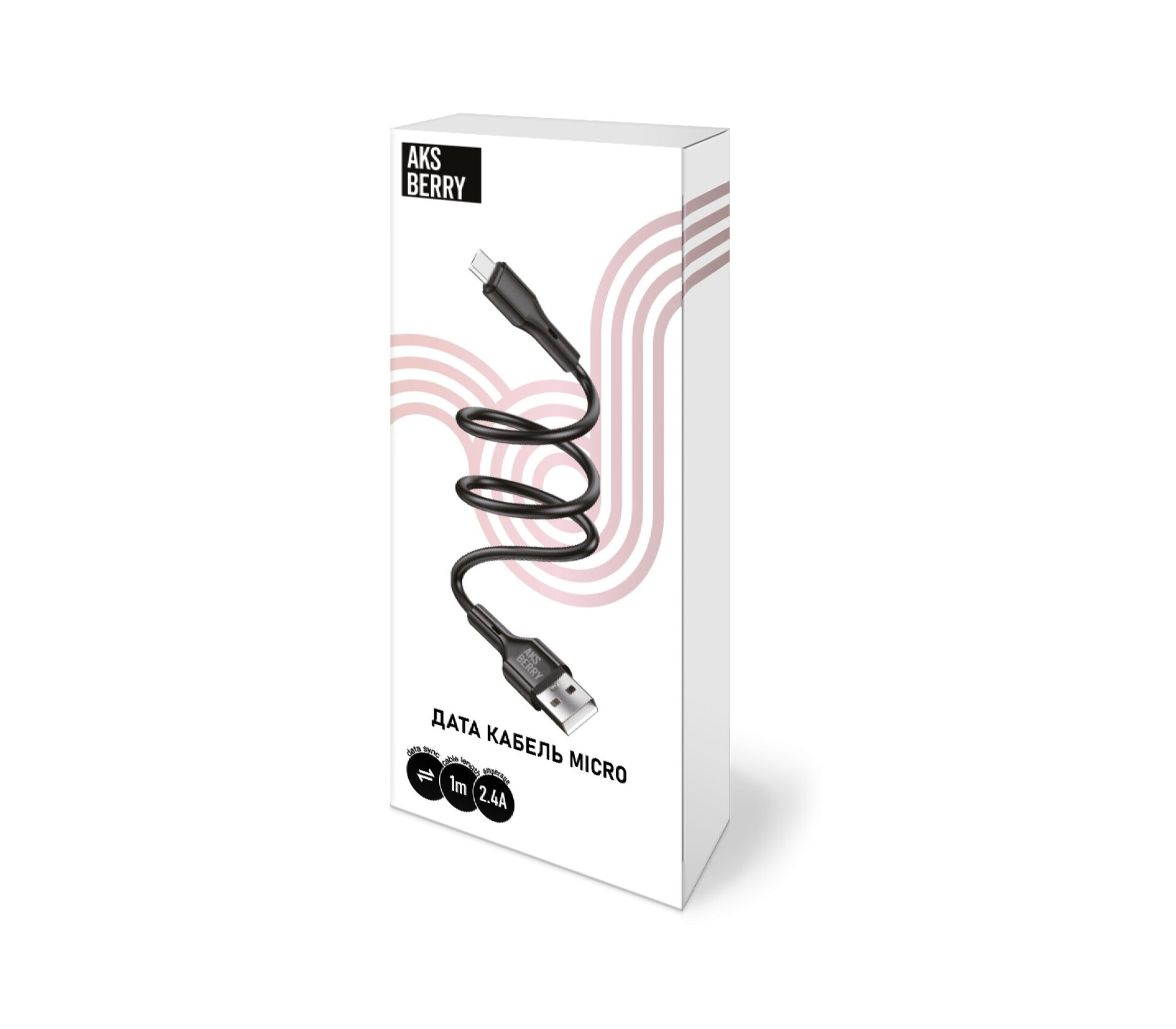 Кабель Aksberry X155, USB-A - MicroUSB, 1 м, черный