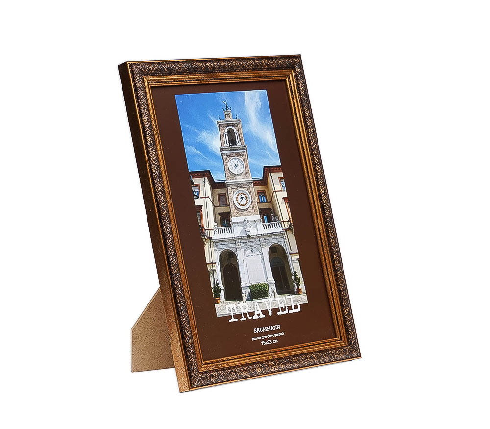 Фоторамка Baummann 15х23 см U3