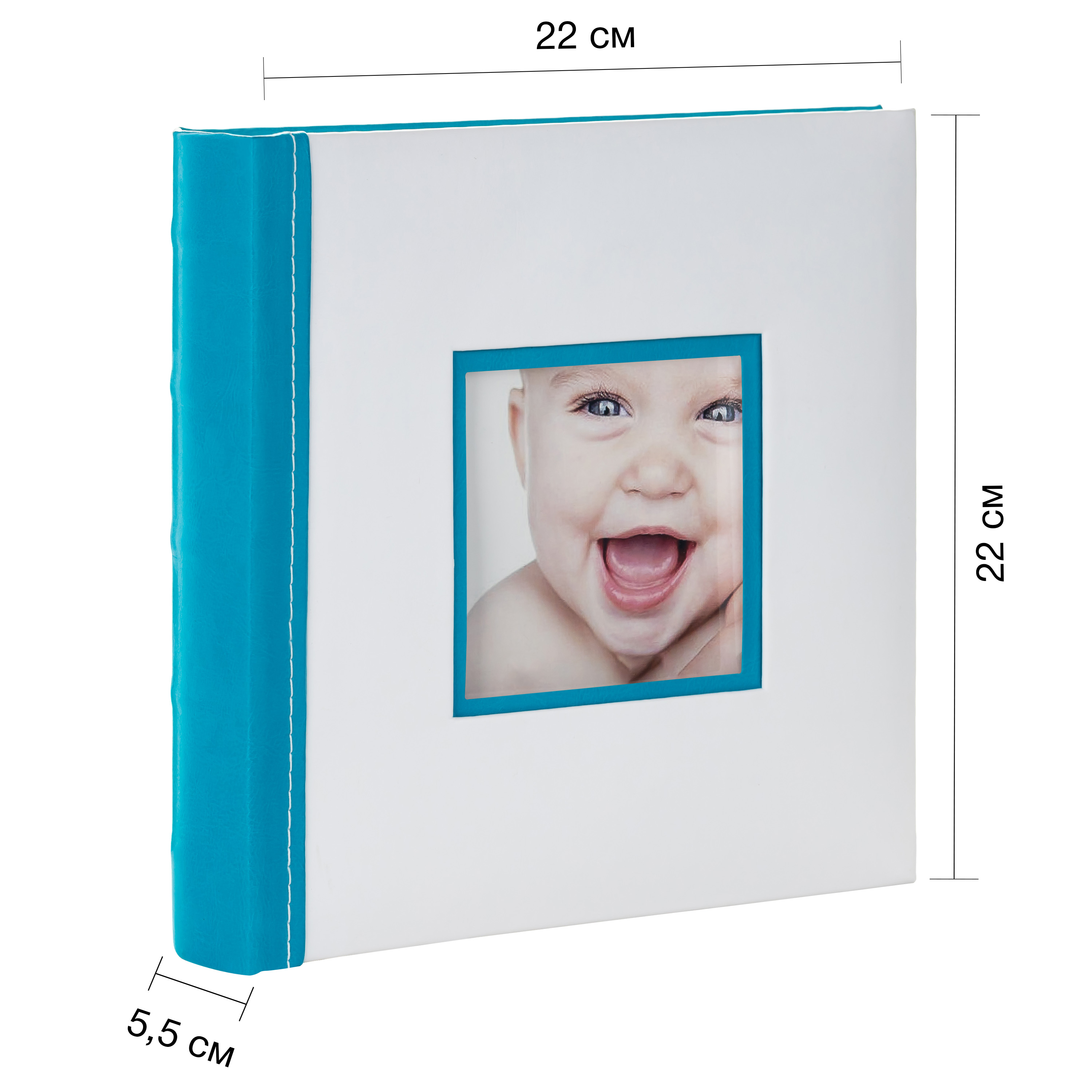 Фотоальбом Fotografia 10x15 см 200 фото, книжный переплет, детский, FA-EBBM200-841