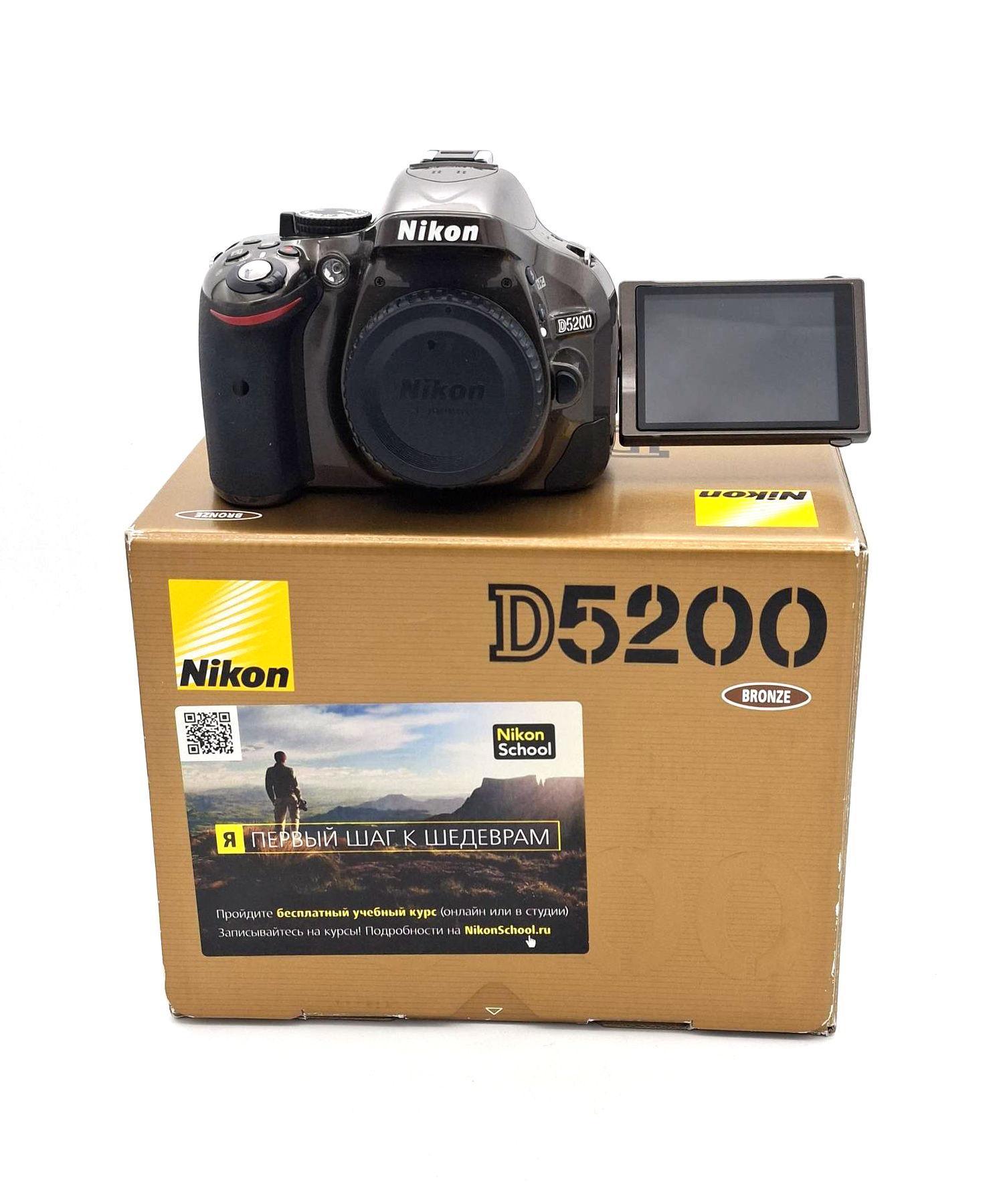 Зеркальный фотоаппарат Nikon D5200 Body Bronze (состояние 5-) (б/у)