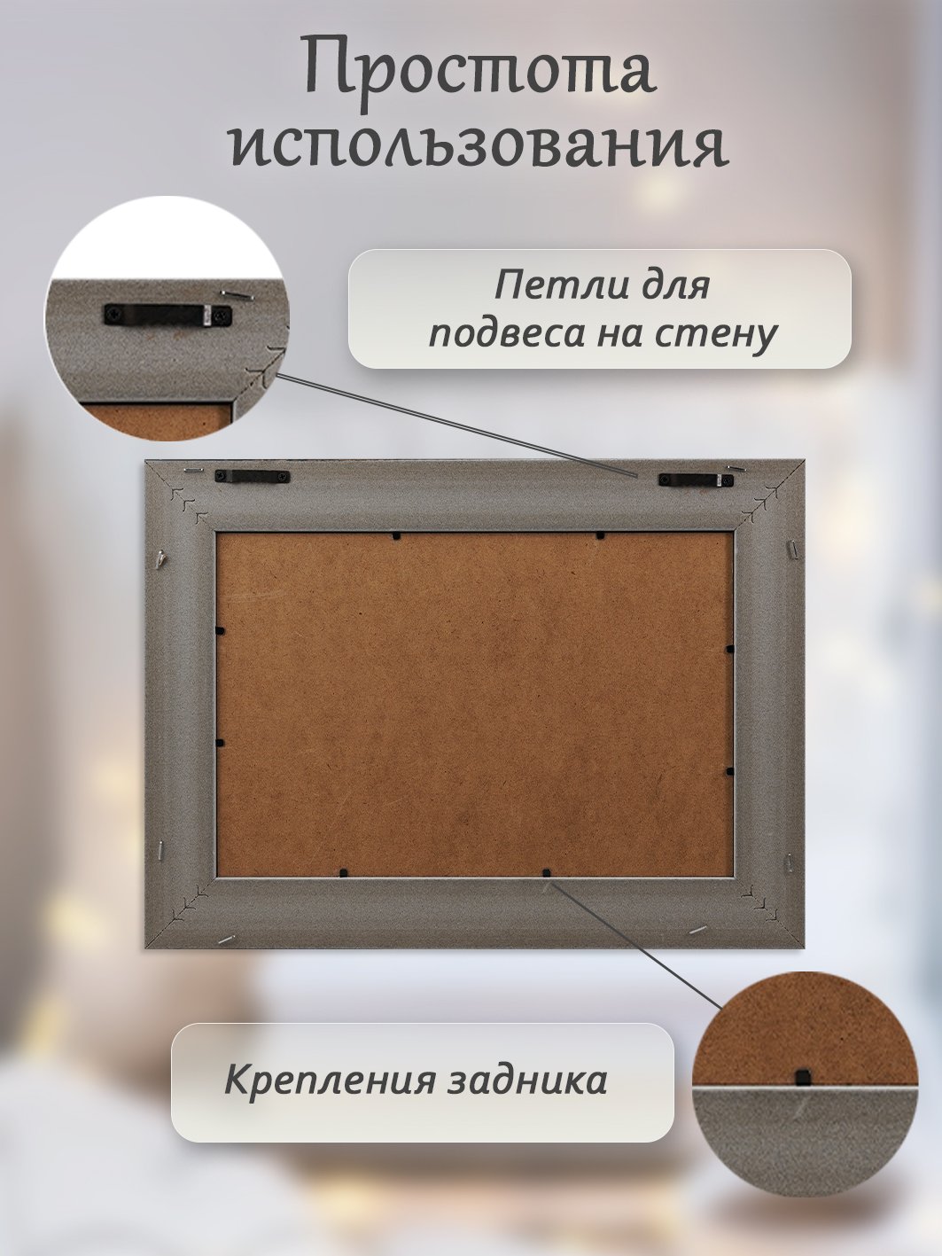 Мультирамка Fotografia на 2 фото 10х15 см (FFC-2045) темно-серая