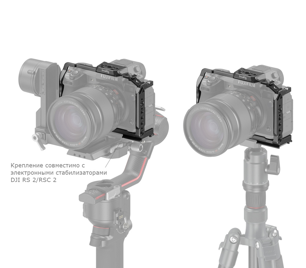 Клетка SmallRig 3934 для Fujifilm X-H2 / X-H2S