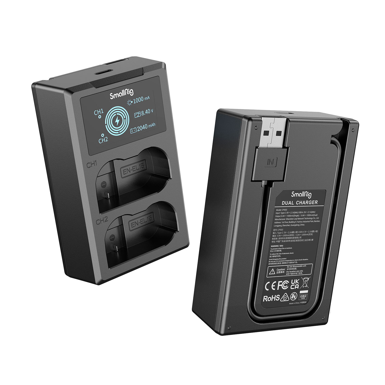 Аккумуляторы SmallRig EN-EL15, с зарядным устройством (3820B)