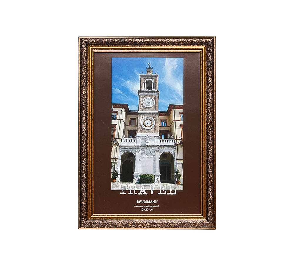 Фоторамка Baummann 15х23 см U3