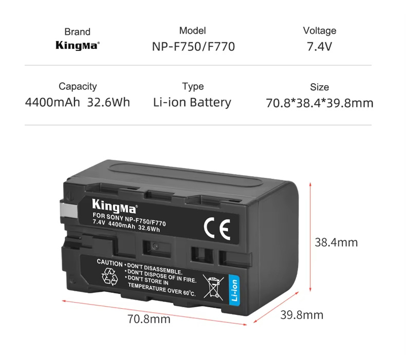 Зарядное устройство Kingma BM058 + 2 аккумулятора NP-F750 4400 мАч