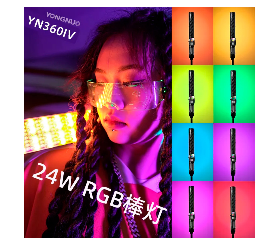 Осветитель Yongnuo YN360IV 2000-10000K, светодиодный, RGB, 24 Вт