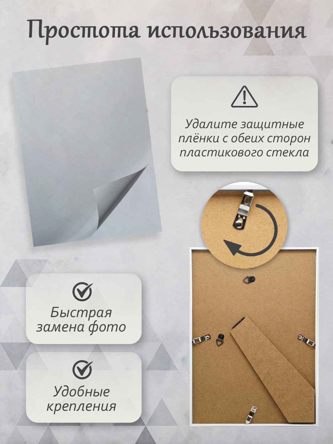 Фоторамка Fotografia 15x20 см, белая