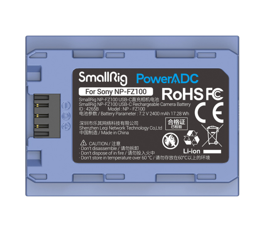 Аккумулятор SmallRig NP-FZ100, USB-C зарядка (4265B)