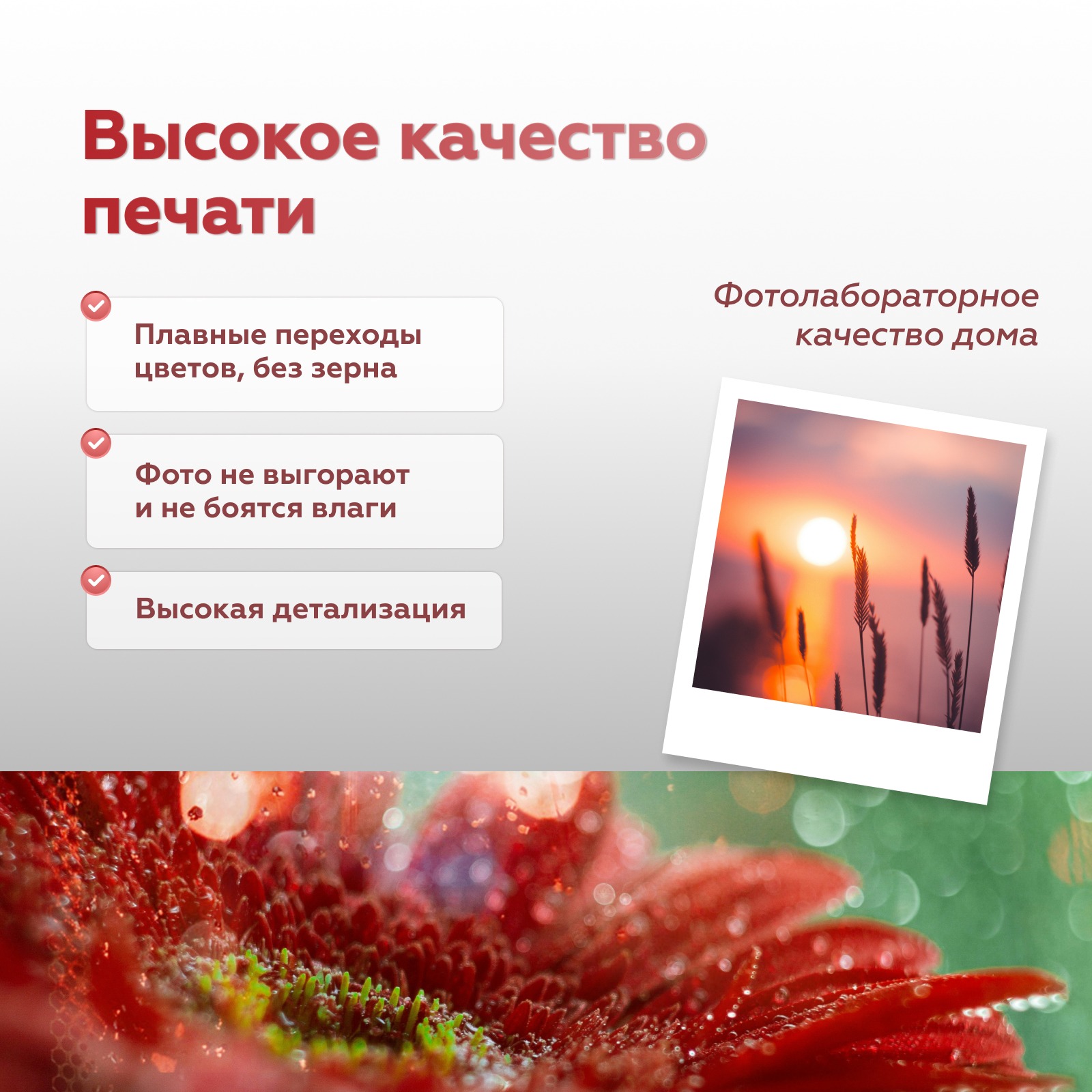 Фотопринтер Canon Selphy CP1500 Black