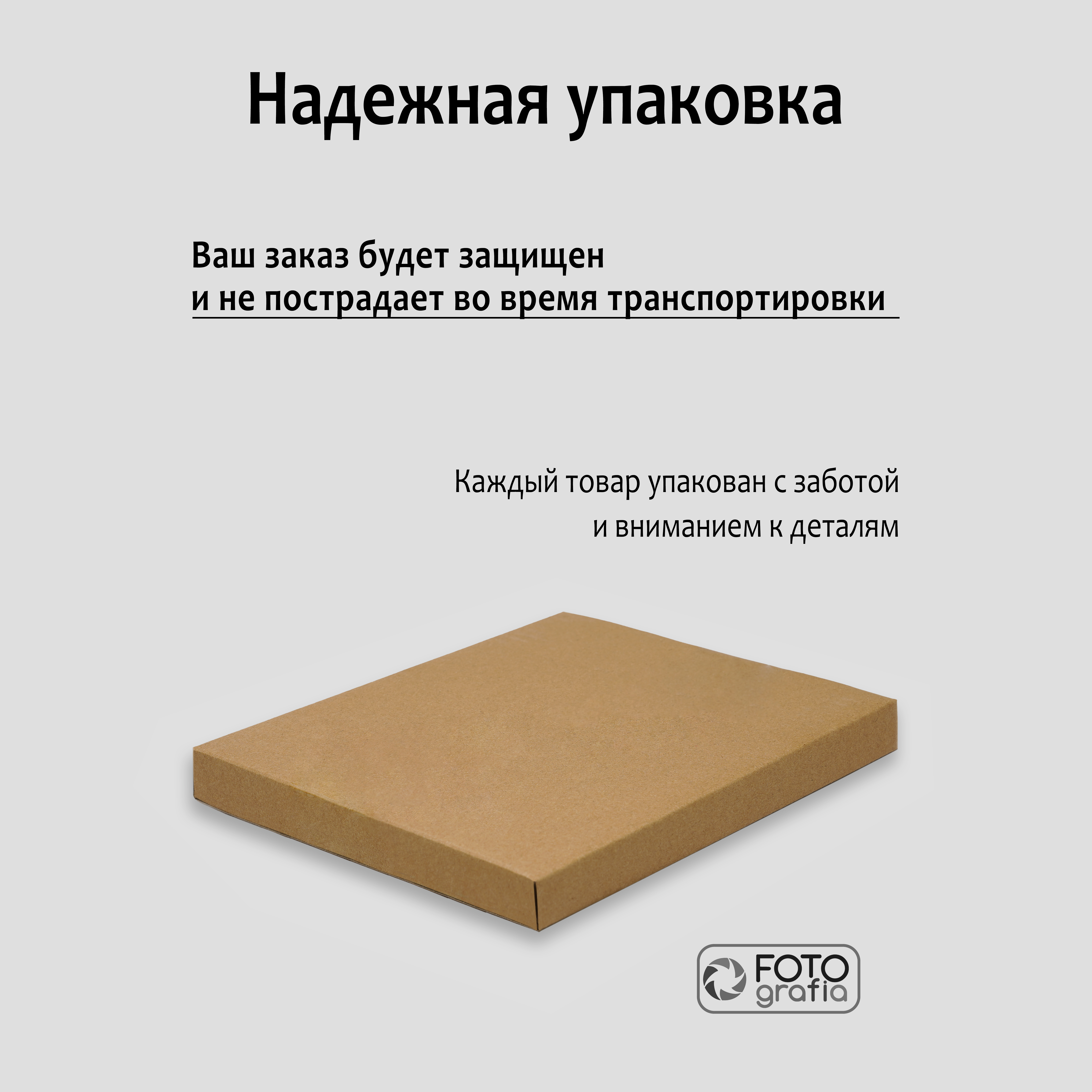 Фотоальбом Fotografia традиционный, 30х33 см, 30 листов, свадебный, FA-EBB30 - 702