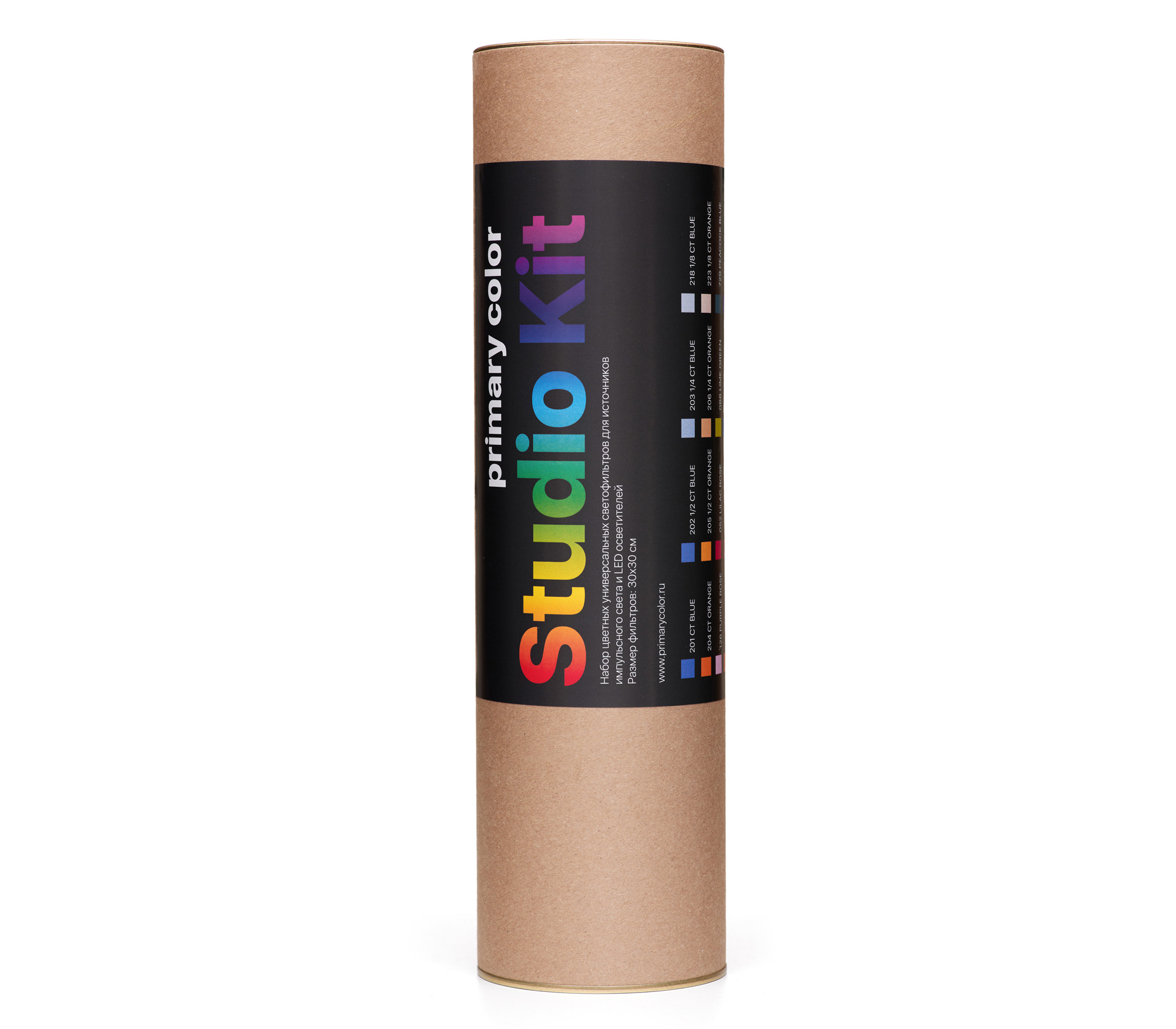 Набор гелевых светофильтров primary color Studio Kit v2, 30 шт. 30х30 см