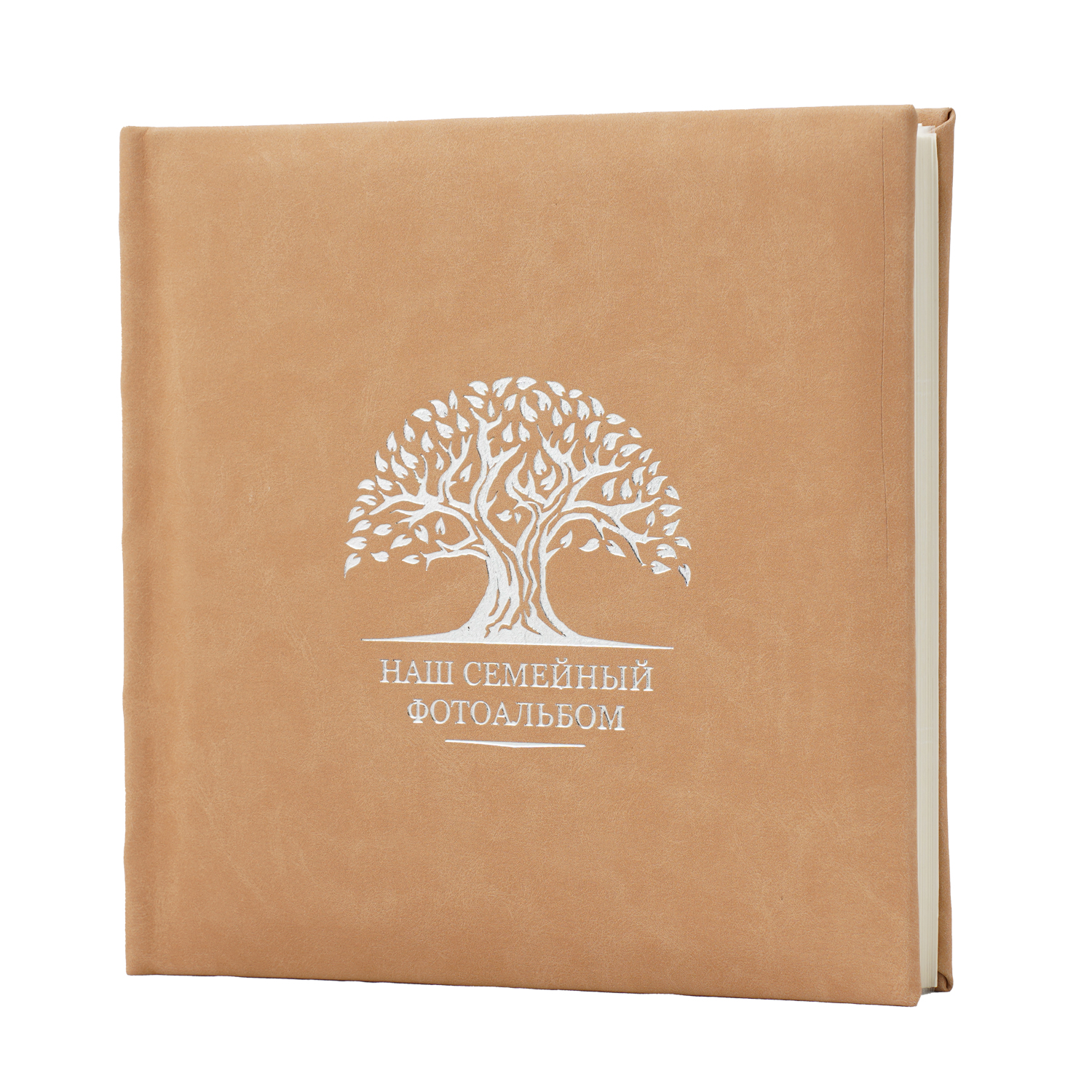 Фотоальбом Fotografia 10x15 см 200 фото, книжный переплет, «Наш семейный фотоальбом», FA-EBBM200 - 879